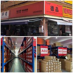 Porcellana Guangzhou Depin Auto Parts Technology Co., Ltd.