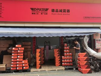 Porcellana Guangzhou Depin Auto Parts Technology Co., Ltd.