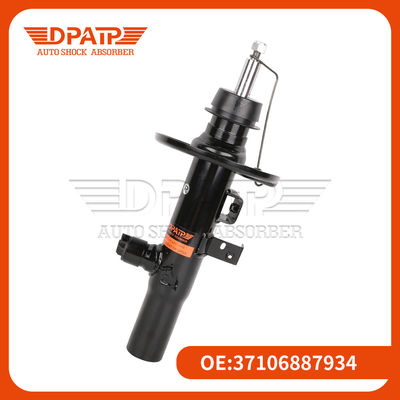 BMW X3 M X4 G01 G02 G08 Assorbente d'urto frontale induttivo 37106887934 37106887933