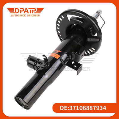 BMW X3 M X4 G01 G02 G08 Assorbente d'urto frontale induttivo 37106887934 37106887933