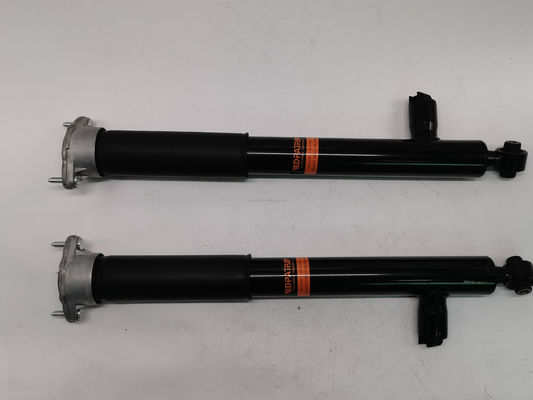 Audi A4 B9 S5 Assorbente di urti posteriori 8W0616025F