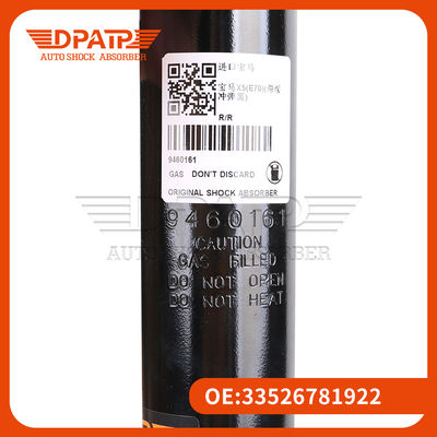 Assorbitore di urti posteriori per BMW X5 E70 OEM 33526781921 33526781922 Fabbrica di ricambi auto