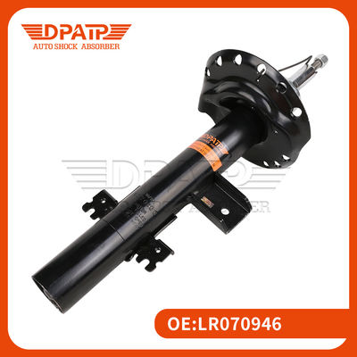 Ricambi auto assorbente di urti LR070946 LR044681 per Land Rover Range Rover Evoque