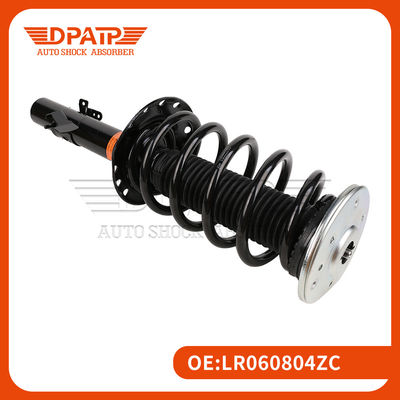 Assorbente d'urto anteriore LR060807 LR060804 per Land Rover Discovery Sport