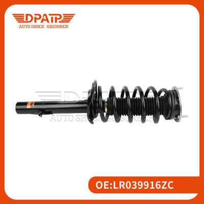 Assorbente d'urto posteriore e strumento di sostegno LR039916 LR031668 per Land Rover Freelander 2