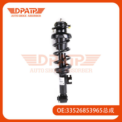 Mini R55 R56 R57 OEM 33526853965