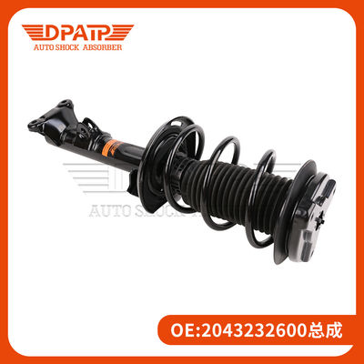 2043232600 2043200130 Assorbente d'urto frontale per Mercedes-Benz Classe C