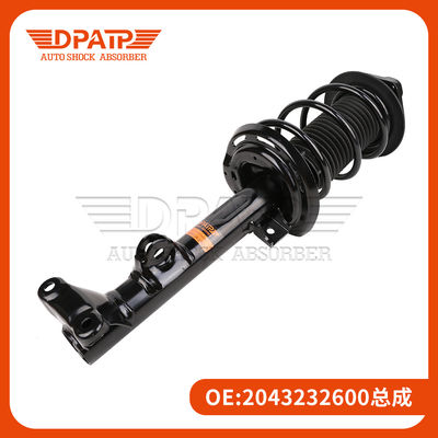 2043232600 2043200130 Assorbente d'urto frontale per Mercedes-Benz Classe C