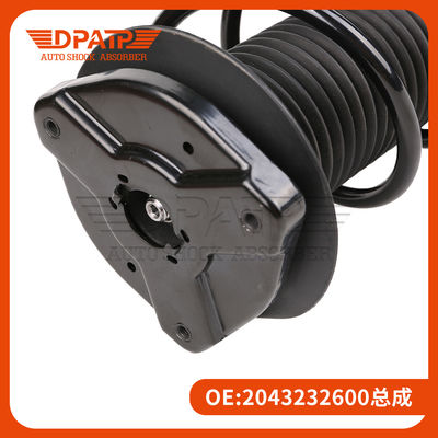 2043232600 2043200130 Assorbente d'urto frontale per Mercedes-Benz Classe C