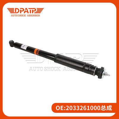 Mercedes-Benz C 200 CDI Assorbente d'urto sostitutivo per 2033261000 2033200031