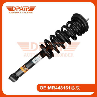 Mitsubishi Pajero MR554292 MR448161 Assorbitori frontali di urto